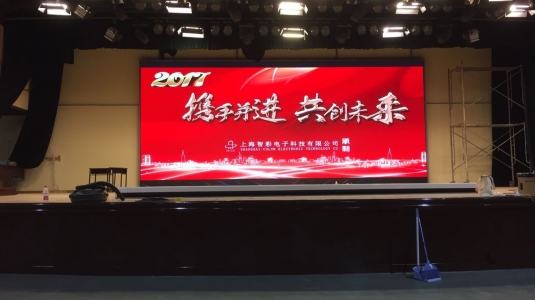 上海諾美國際學校室內(nèi)LED顯示屏