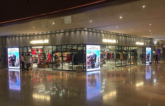 廣州太古匯商場P2.5室內全彩LED顯示屏由上海智彩科技設計、安裝